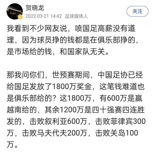 德拉季奇IG长文正式宣布退役：我已经实现了我最大的梦想戈兰-德拉季奇在Instagram上发布长文，正式宣布退役。